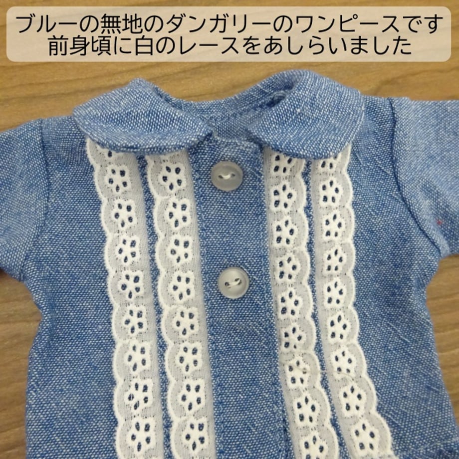 6718a67ca1be0e058606d700