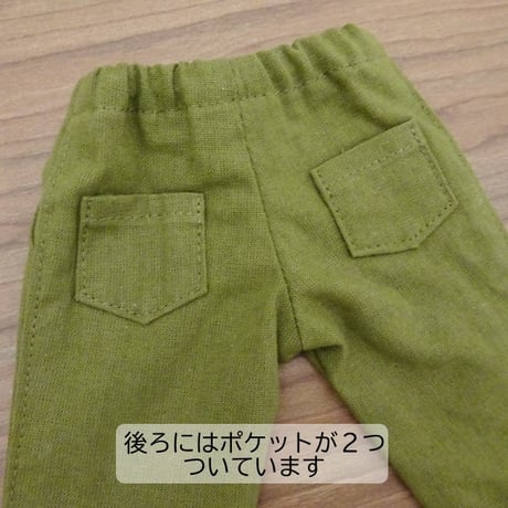 人形用 クロップドパンツ カーキグリーン
