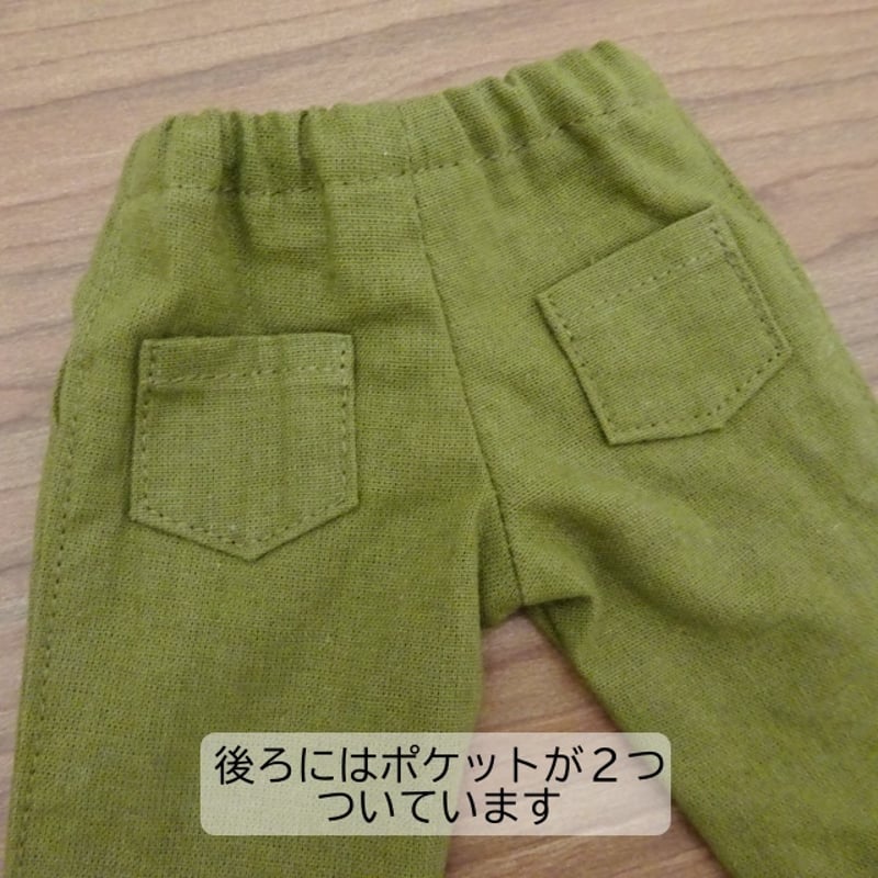 人形用 クロップドパンツ カーキグリーン | ミックスジャム
