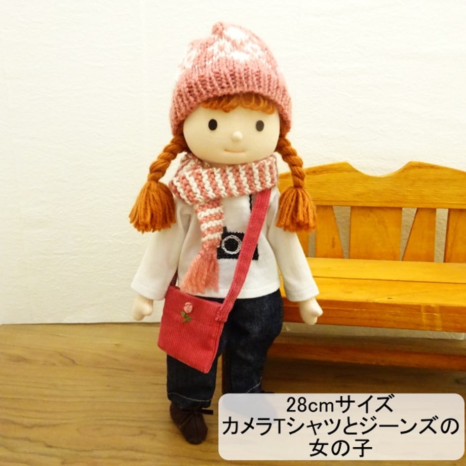 692ba06d53ebebd949b17772