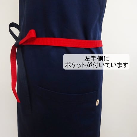 色違い 前結び エプロン 無地 紺 LLサイズ 155 160 165 170