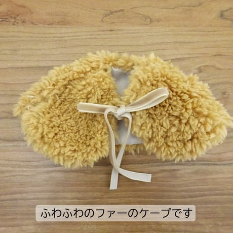 着せ替え人形 バラの刺繍 ワンピース 女の子 LB8-2 34cmサイズ