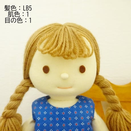 着せ替え人形 ノースリーブワンピース 青地 ワンピース 女の子 セット LB5-1 28cmサイズ