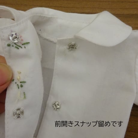 着せ替えセット 白ブラウス ジャンパースカート
