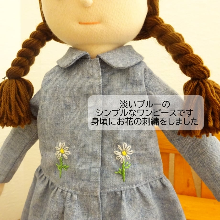 670f71825b4cc5020bb385e7