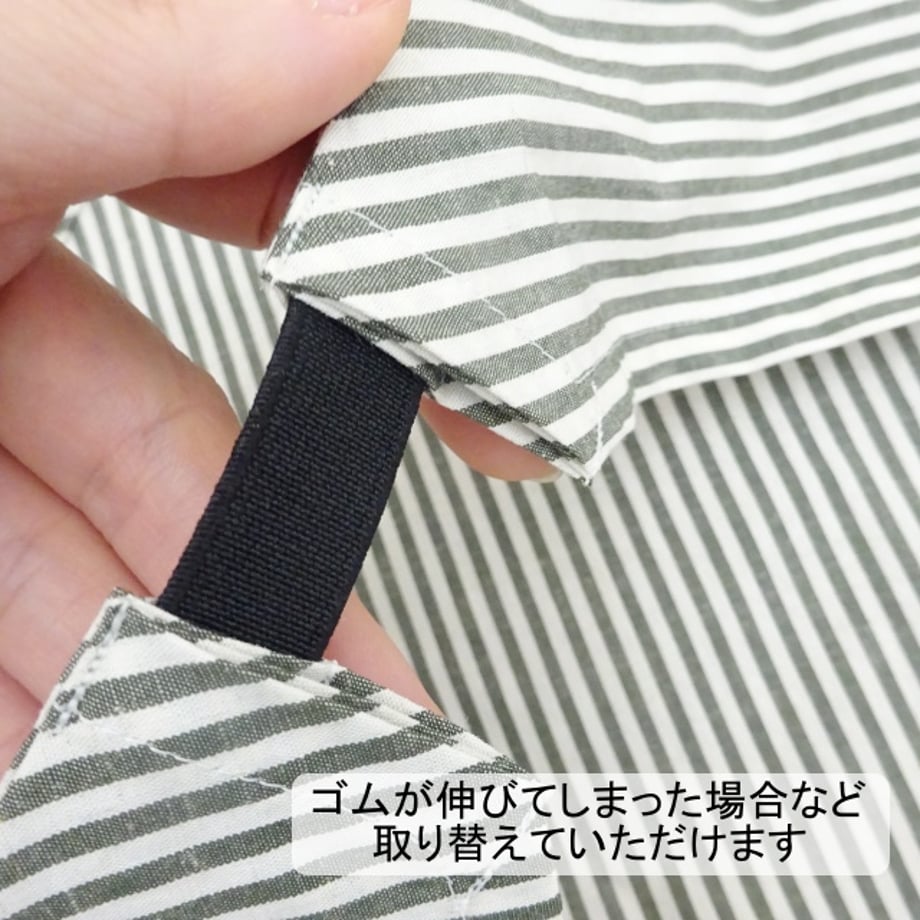6a140b7ad5cfeb5a68bf822f