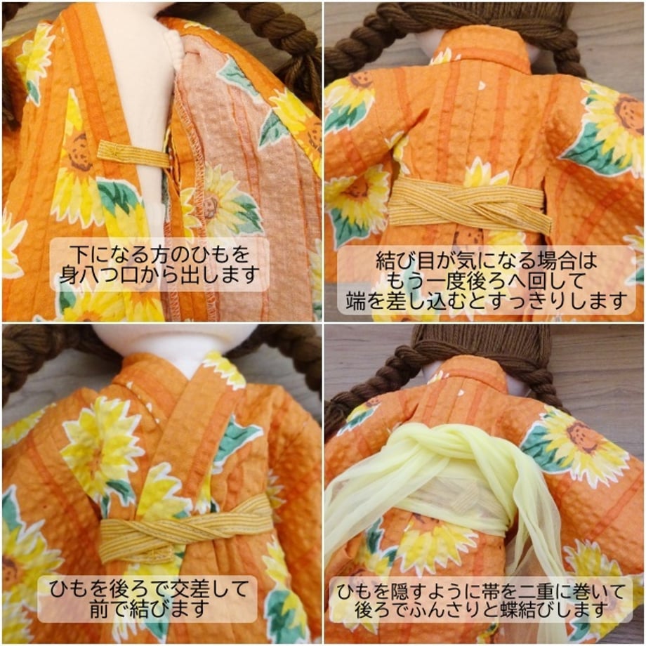 6875e104d5cfebb48b92a0c7