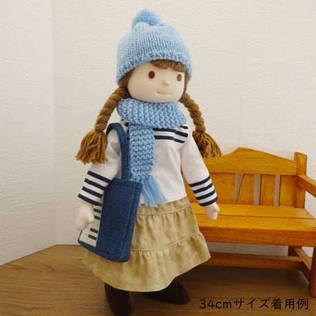人形用 フリンジ マフラー ボーダー 赤 水色 ピンク グリーン オフ