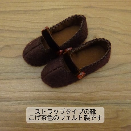 着せ替え人形 バラの刺繍 ワンピース 女の子 LB8-2 34cmサイズ