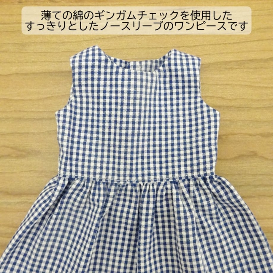 683a980f916d26ceccb7f9cb