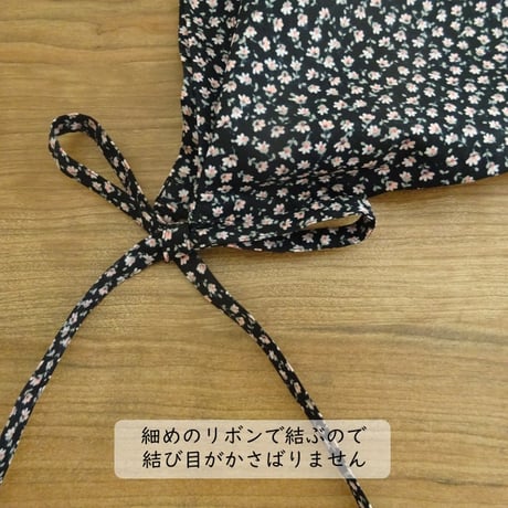 大人用 三角巾 小花模様 ピンク 黒 水色 ピンク レディース