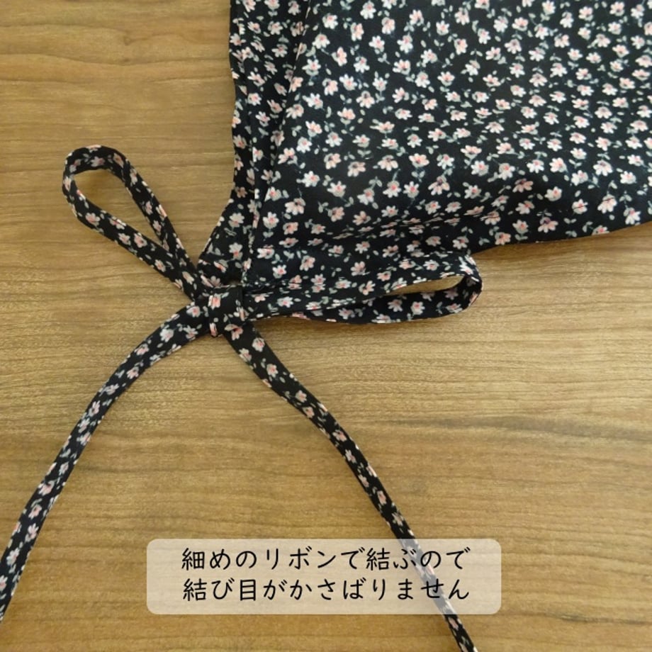 670f6b9390253301693a0e4e