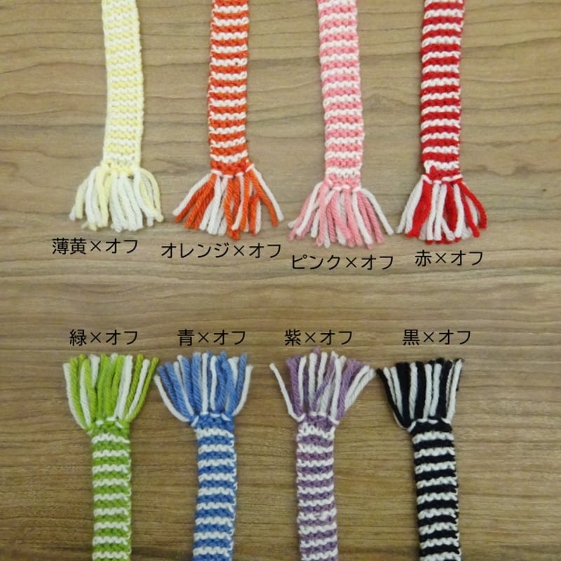 ☆美品☆Roen ネック ウォーム ボーダー マフラー スカル フリンジ 変形 ◇ボリュームチェックフリンジマフラー（ストール・マフラー