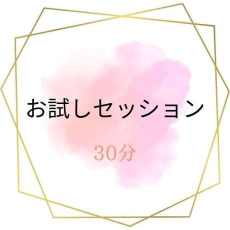 Yuki✩.*˚さま専用ページ Yuki ❄ (@yuki369thPK) / X