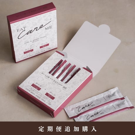【定期追加】【7日間トライアル】EATcareME ザクロ＆デーツ濃縮ペーストスティック 7包