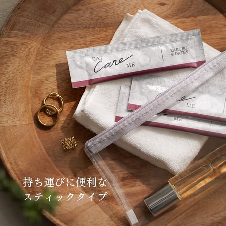 【定期追加】EATcareME ザクロ＆デーツ濃縮ペーストスティック 30包