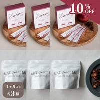 《定期便6》EATcareME ザクロ＆デーツ濃縮ペーストスティック 30包 & PREMIUM GRANOLA　各3個