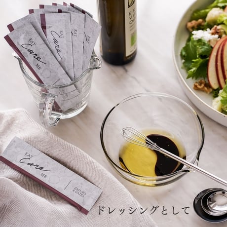 EATcareME ザクロ＆デーツ濃縮ペーストスティック 30包