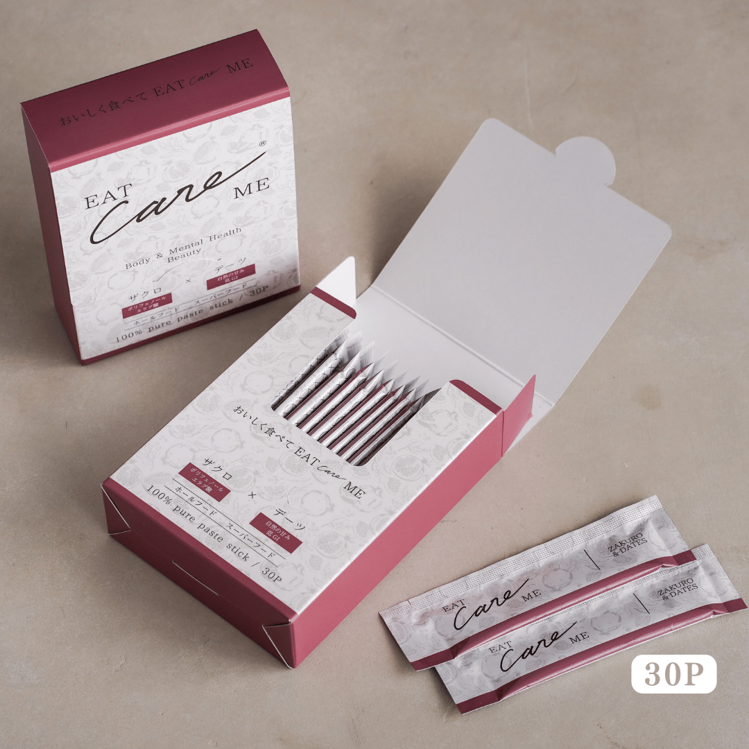 PROARGI-9+ 30スティックパック 3箱 synergy PROARGI-9 30スティック