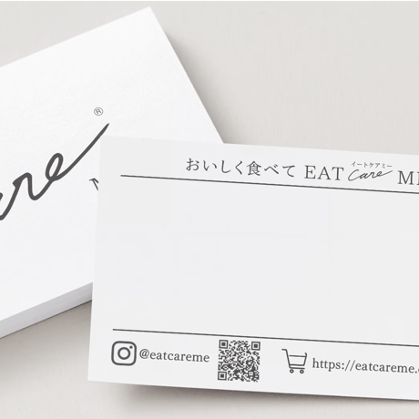 オリジナル メッセージカード
