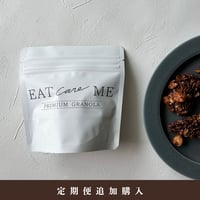 【定期追加】PREMIUM GRANOLA