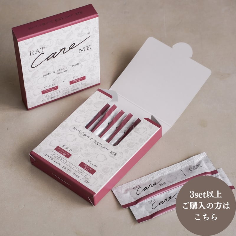 【専用】Dr's Care 療法食 40g×2種セット 楽天市場】【最大400円OFFクーポン】【ブラックフライデー】【第3類