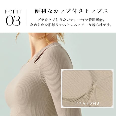 アシンメトリーリブtops