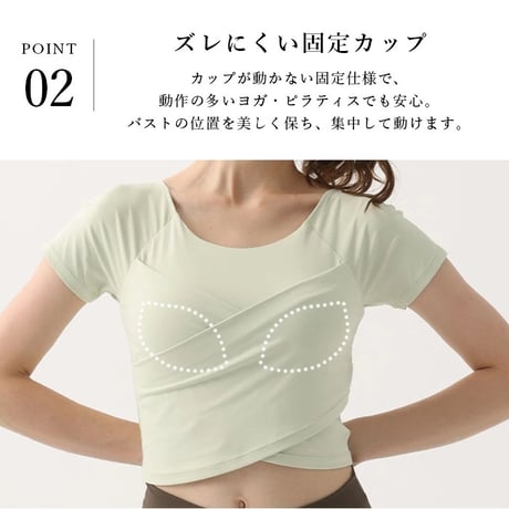 クロップドクロス bra tops