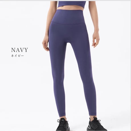 MOCHI leggings -Basic