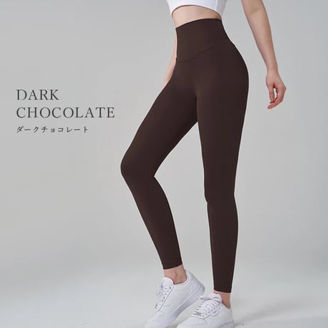 MOCHI leggings -Basic