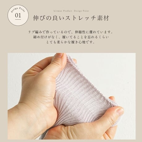 オーガニックコットン レッグウォーマー