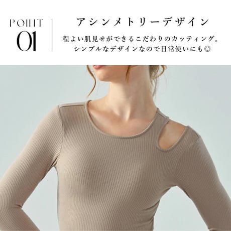 アシンメトリーリブtops
