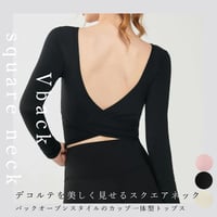Vバックスクエアネックtops