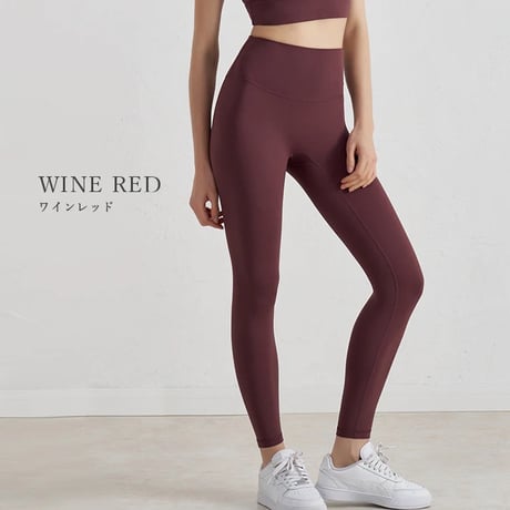 MOCHI leggings -Basic