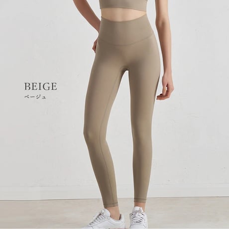 MOCHI leggings -Basic