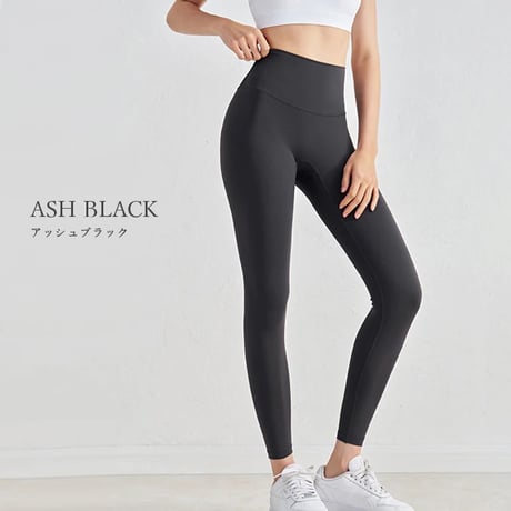 MOCHI leggings -Basic