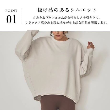 MOCHIゆるドルマンtops