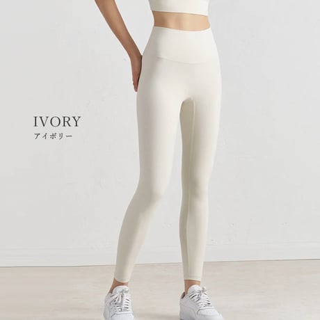 MOCHI leggings -Basic