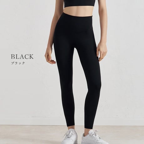 MOCHI leggings -Basic