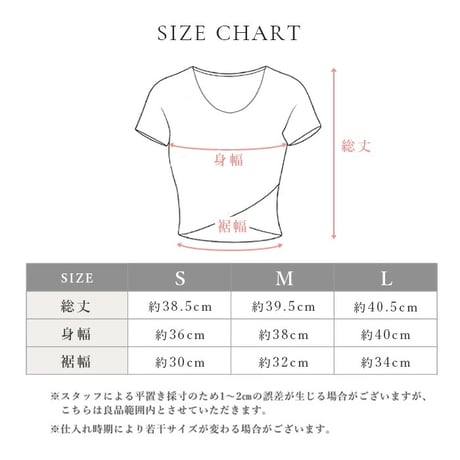 クロップドクロス bra tops