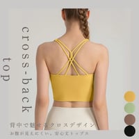 バッククロス tops【在庫限り】