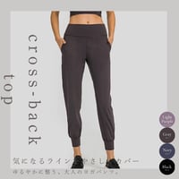 ジョガーリラックス pants【在庫限り】