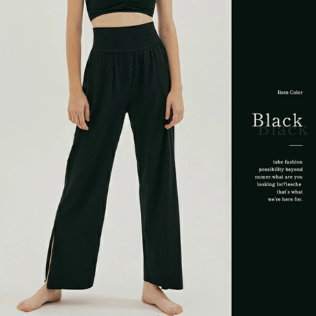 スタイリッシュ 2way pants