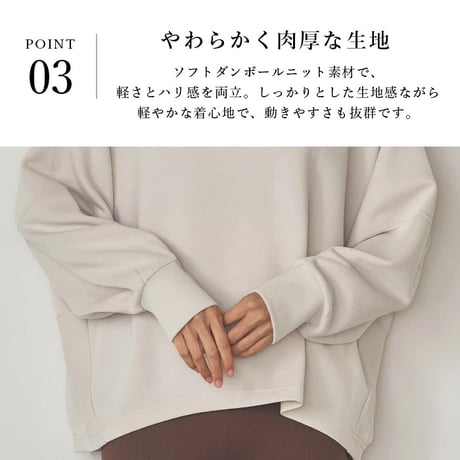 MOCHIゆるドルマンtops