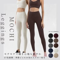 MOCHI leggings -Basic