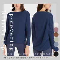 ヒップカバードルマンtops
