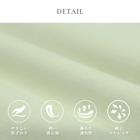 クロップドクロス bra tops
