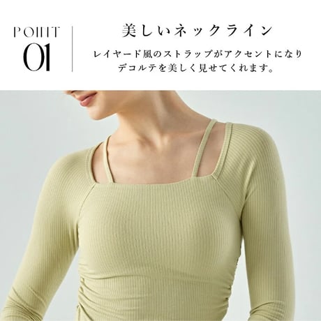 デコルテ美ラインtops