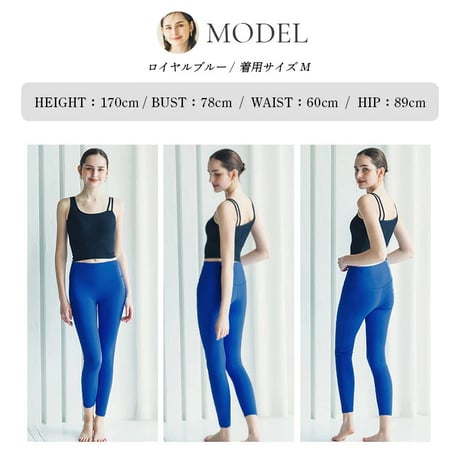 MOCHI leggings -Basic