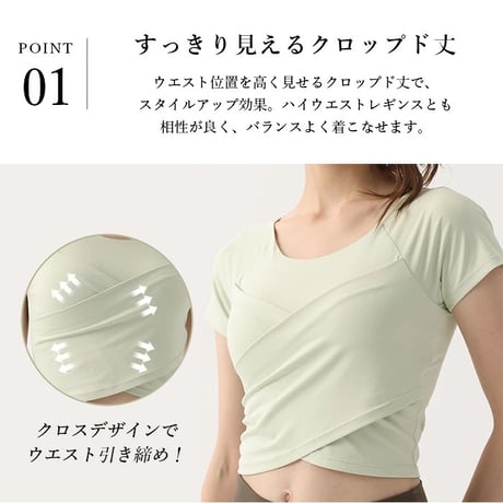 クロップドクロス bra tops